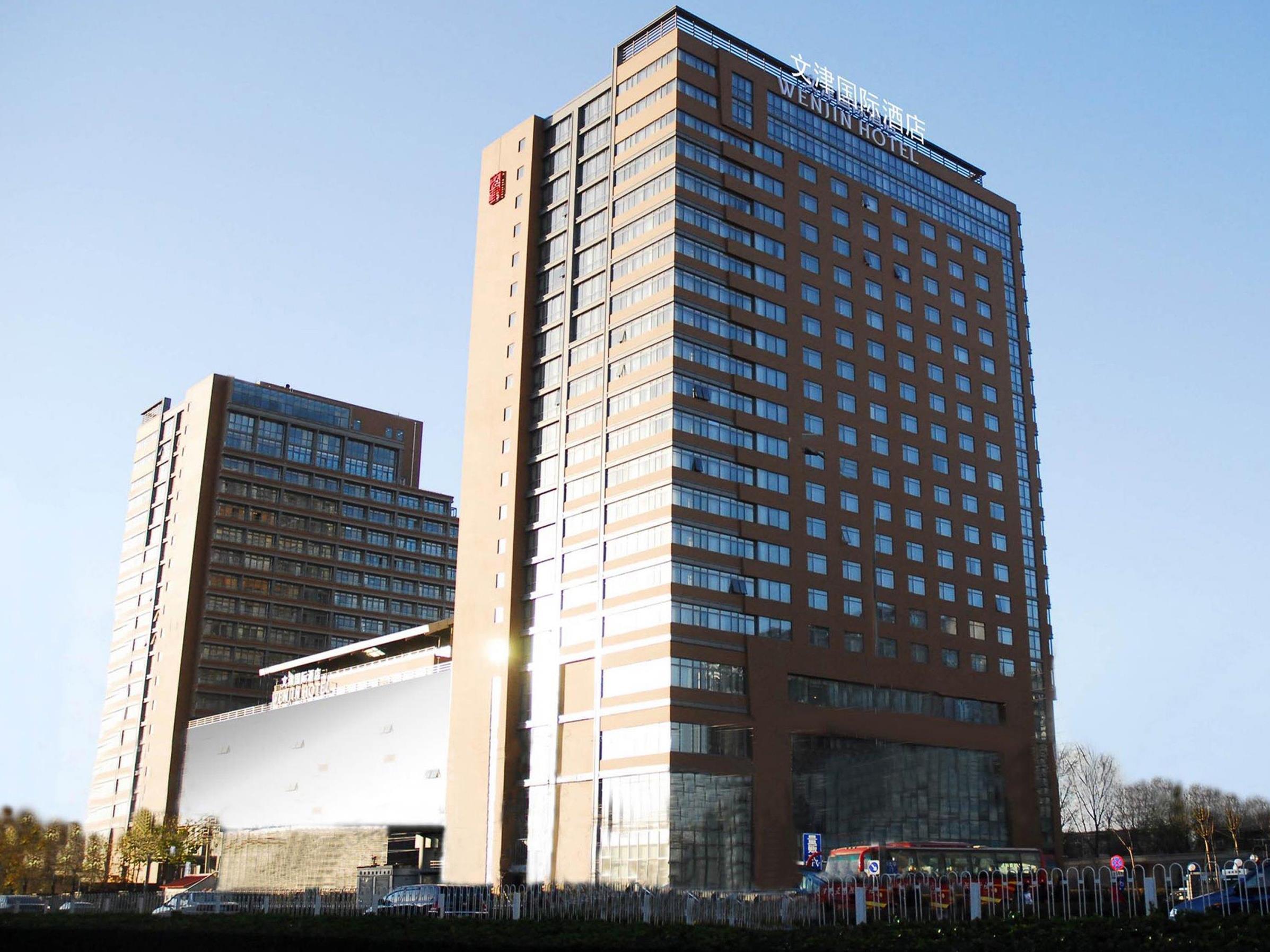 Wenjin Hotel, Beijing Exterior photo